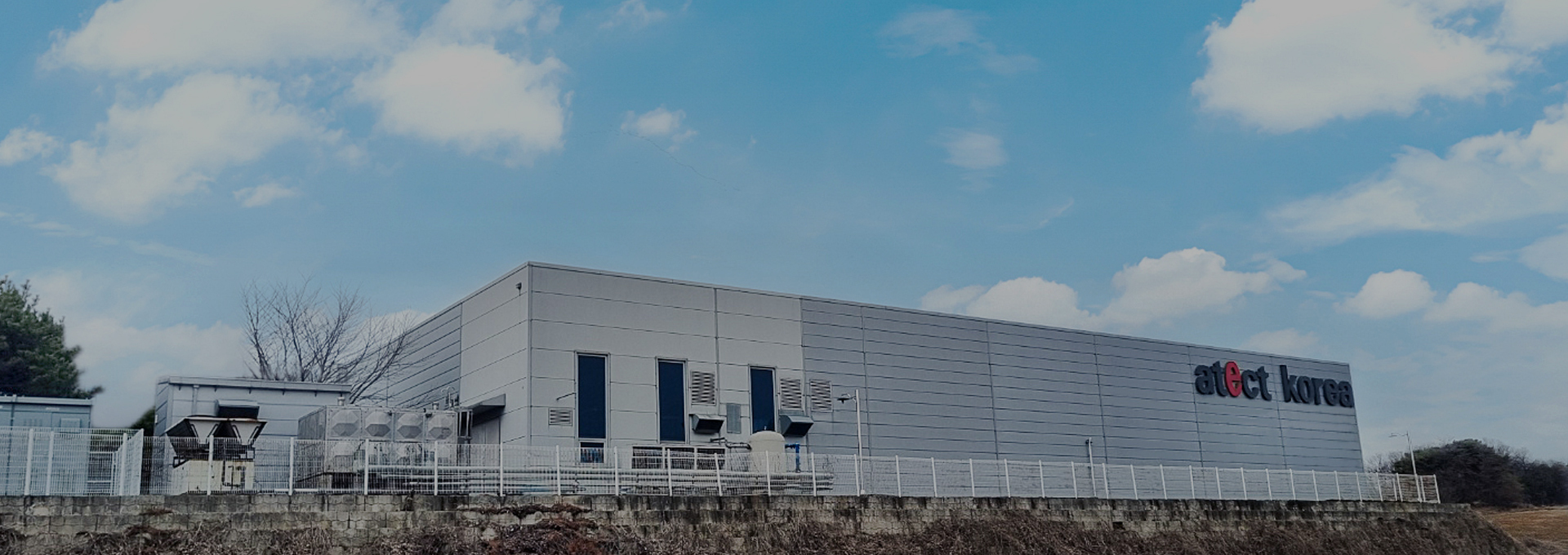 atect korea|아테쿠토코리아는 반도체자재, 위생검사기재, PIM관련 제품을 판매하며<br>회사 고유의 기술을 활용하여 다양한 산업분야에 진출하고 있습니다.